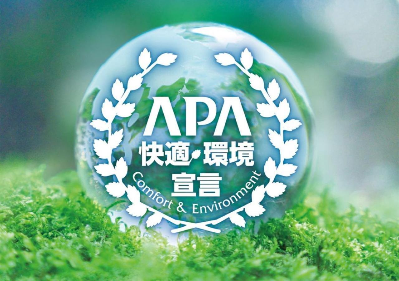 Apa Hotel Ishigakijima Ishigaki  Exterior photo